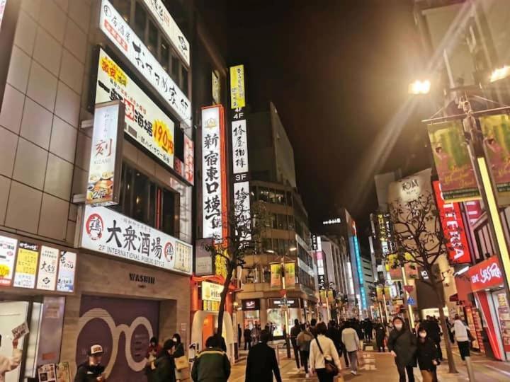 Aparthotel Urban St Age Okubo11 Tóquio